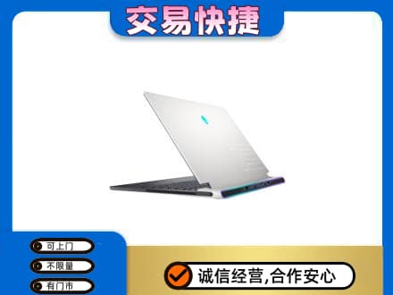 南充市阆中回收电脑